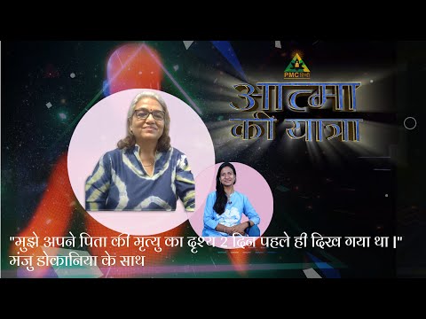 वीडियो: नया कानून ओहियो के पहले उत्तरदाताओं को हजारों कुत्तों के जीवन बचाने में मदद करेगा