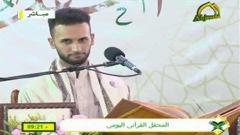 سورة النحل والكوثر بصوت القارئ احمد الجابري وسورة النمل بصوت القارئ احمد عبد الحي 2019/5/18