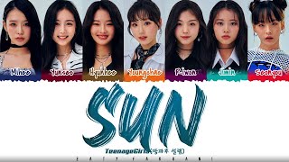 TeenageGirls (방과후 설렘) - 'SUN' [My Teenage Girl FINAL] Lyrics [Color Coded_Han_Rom_Eng]