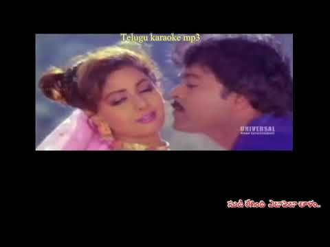 Yamaho Ni Yama Yama Telugu Karaoke song with telugu lyrics