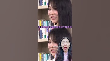 Thumbnail of Chinese netizens got brainwashed by this song #chinese #china #netizen #singer #kpop #中国 #中国人 #沈阳