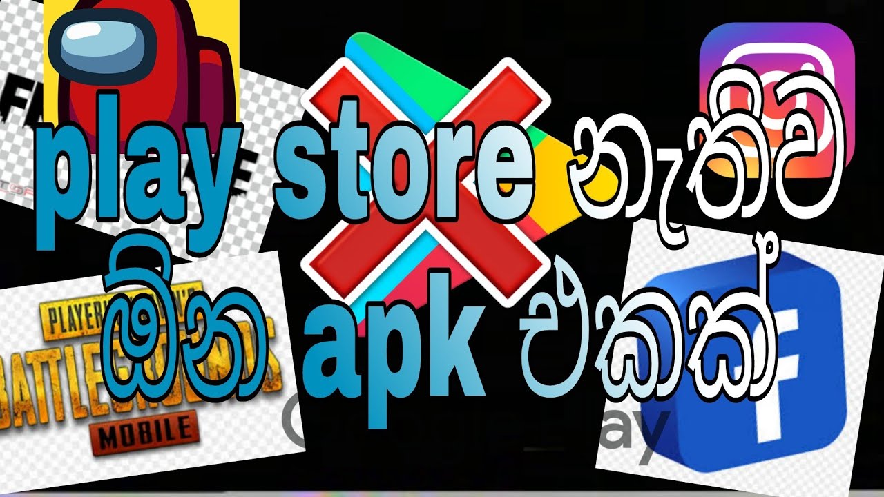 beste online casino norge Apkpure website Review and titorial| apkpure sinhala | playstore නැතිව ඇප් download කරමු. | Top