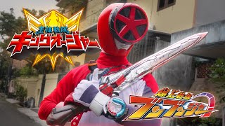 Boonred Henshin Using Ohger Calibur and Use the Power Of KingOhger!!