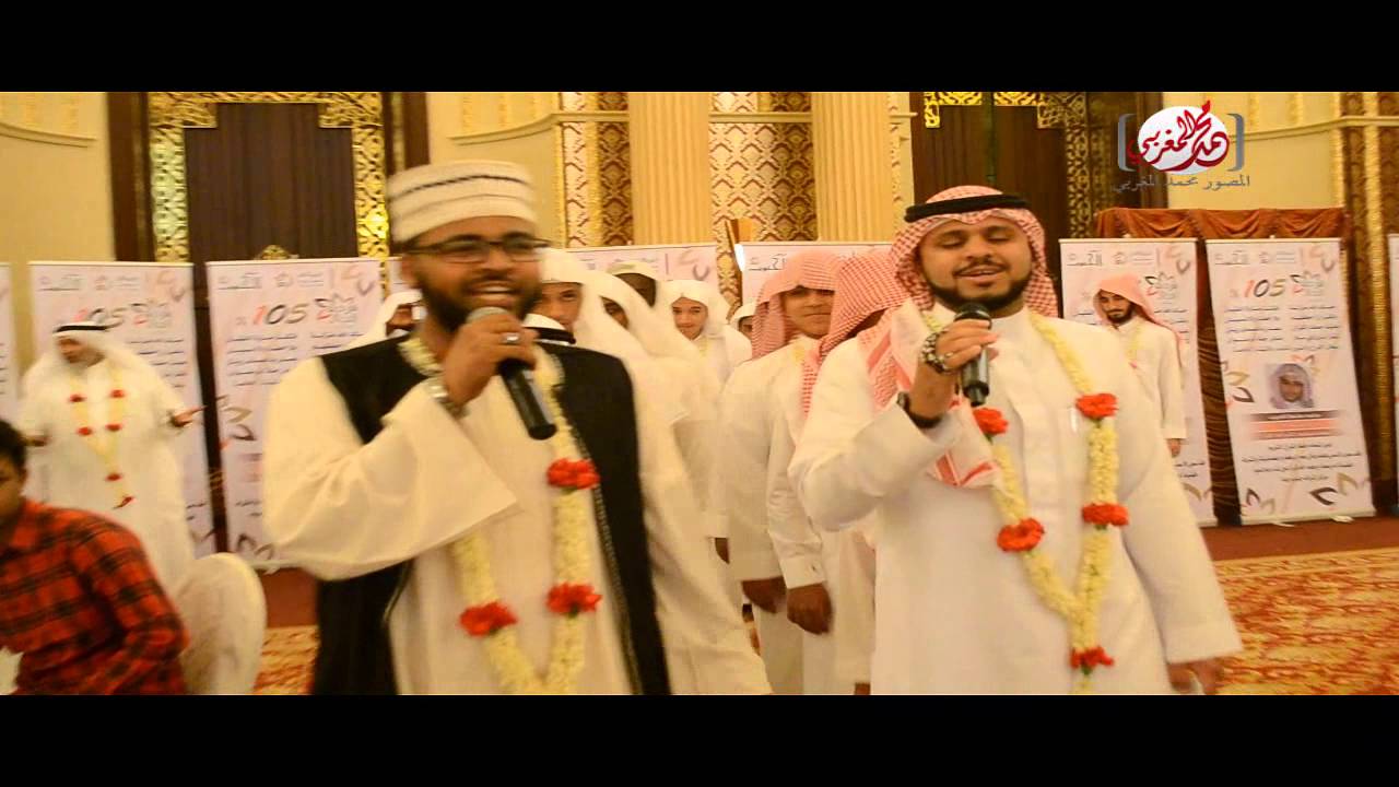 تقرير عن المنشدين محمد عباس و أسامة فقيه في حفل فرحة انجاز لجمعية خيركم بجدة