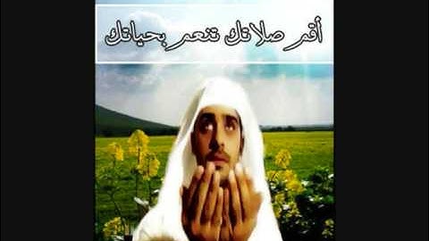 سورة الكافرون - عبدالرحمن السديس