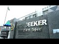 PATH SEEKAR INTERNATIONAL SCHOOL SENIOR SECONDARY INSPECTION