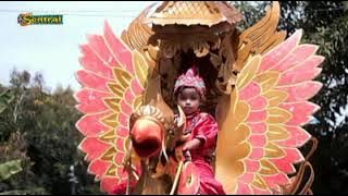 Rabi Cadangan  Singa Depok DARMA JAYA Desa Tegalurung Blok Sigong