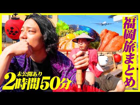 9番街レトロ - YouTube