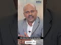 Understanding Sovereign Gold Bond Investment Tamil Zebu Understanding Sovereign Gold Bond Investment Tamil Zebu