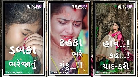 Gopal Rathva new timli whatsapp💙 status 2023 | Dj remix gujrati timli status 2023 |🥀 #shorts