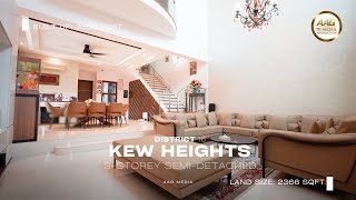 Singapore Landed Property Home Tour | 3 Storey Semi Detached @ Kew Heights by Alice Teo Singapore Landed Property Home Tour | 3 Storey Semi Detached @ Kew Heights by Alice Teo