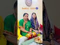Rakhi 2025 🧿 #vlog #rakhi