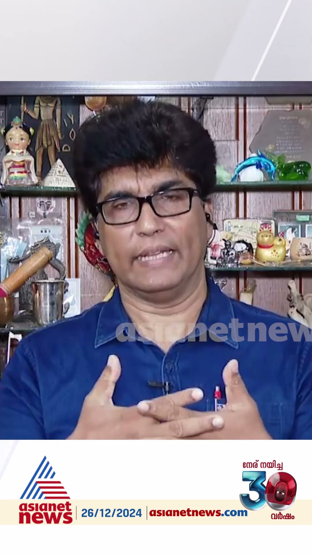 'മുദ്രാവാക്യങ്ങൾ കൊണ്ട് കോൺഗ്രസിന്റെ പരിപ്പ് വേവില്ല, അതിന് കർമപദ്ധതികൾ വേണം '