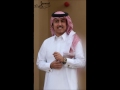 جواد العلي انت العيد بالتوقيع النسخة الأصلية 