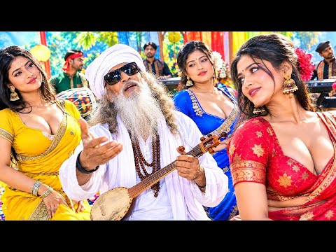 একটুখানি সুখের আশায় by Dj Sathi Remix