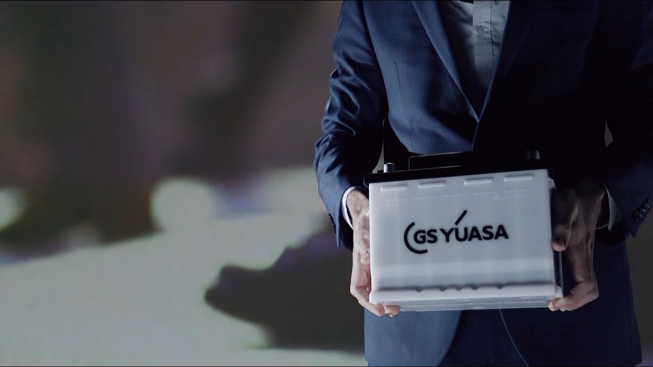 Gs Yuasa 会社紹介 English Youtube Gs Yuasa 会社紹介 English Youtube