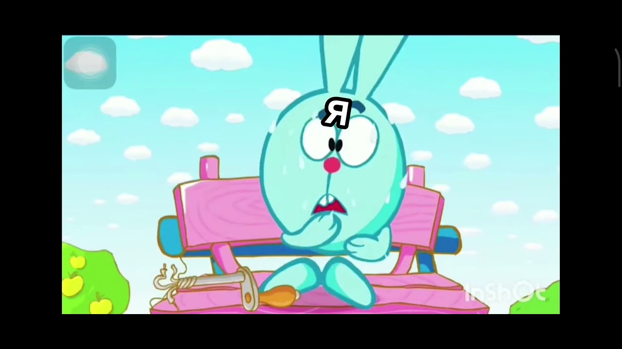 мой велик сломался - YouTube