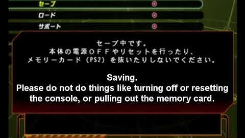 DDR SuperNOVA CS (JP) Options menu navigation/English translation