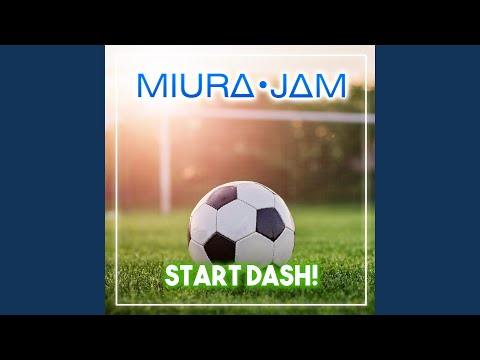 Start Dash!
