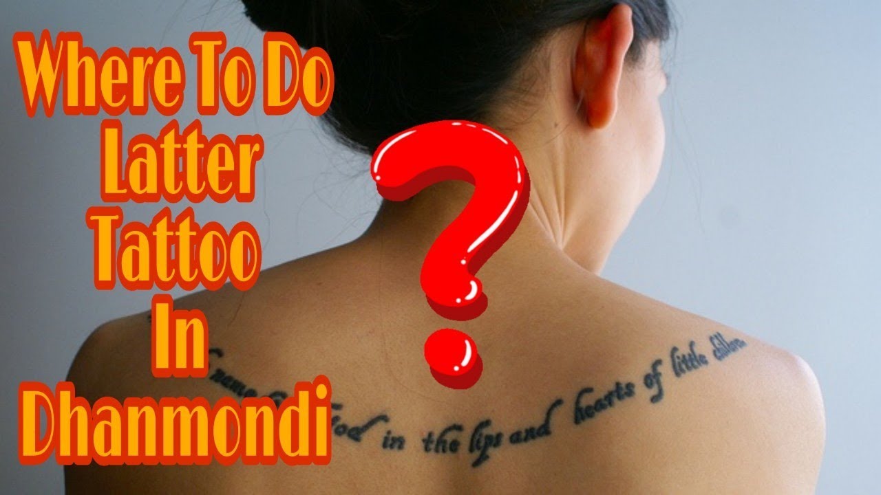 Where To Make Tattoo In Bangladesh And Remove Tattoo Bangladesh where-to-make-tattoo-in-bangladesh-and-remove-tattoo-bangladesh