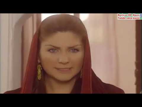 زنجیرە درامای بێریڤان کوردی ئەڵقەی 3 dramay berivan kurdi alqay 3 full HD(