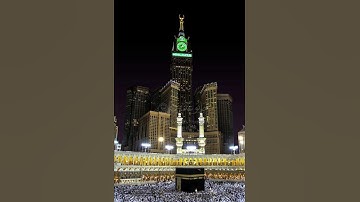 القرآن الكريم ربيع قلوبنا ونور صدورنا ❤️❤️