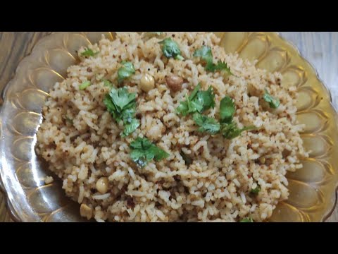 Groundnut Rice #1 Lunch Box Recipe - YouTube