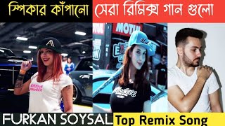 World Viral REMIX Song | Furkan Soysal | Hayati | Hands Up | Babylon | Bulgarian | Andar 2M
