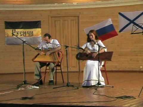 Дуэт Источник. Сражение Ильи Муромца с нечистой силой.
