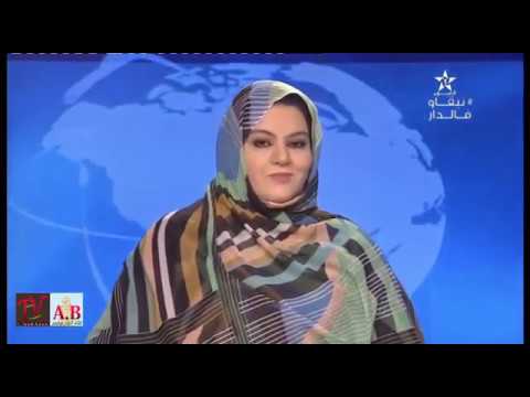 نشرة اخبار قناة العيون 18 06 2020