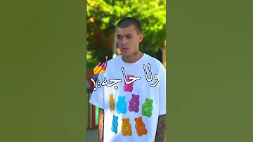 هيا البت ديا رودينا دي مش عاديه عسوله وطبيعية حاله واتس 2022 مهرجانات 2022 