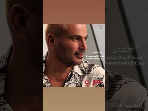 فاكرني يا حب عزفي موسيقي