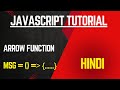 arrow function javascript | javascript tutorial for beginners | ms coder