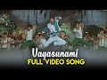 Kantri songs  vayasunami  full