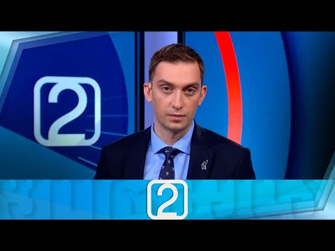 ფორმულა 14:00 საათზე — 16 დეკემბერი