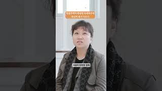 #한글주택 이 완성한 다세대주택