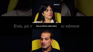 🗣️ «Ο Αλέξης Τσίπρας θα δυσκολευτεί να εμπνεύσει ξανά»
