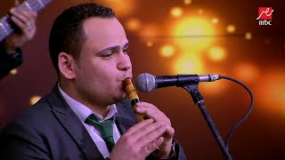 رضا البحراوي وإبداع رائع في أغنيته الصفار والنفسنة