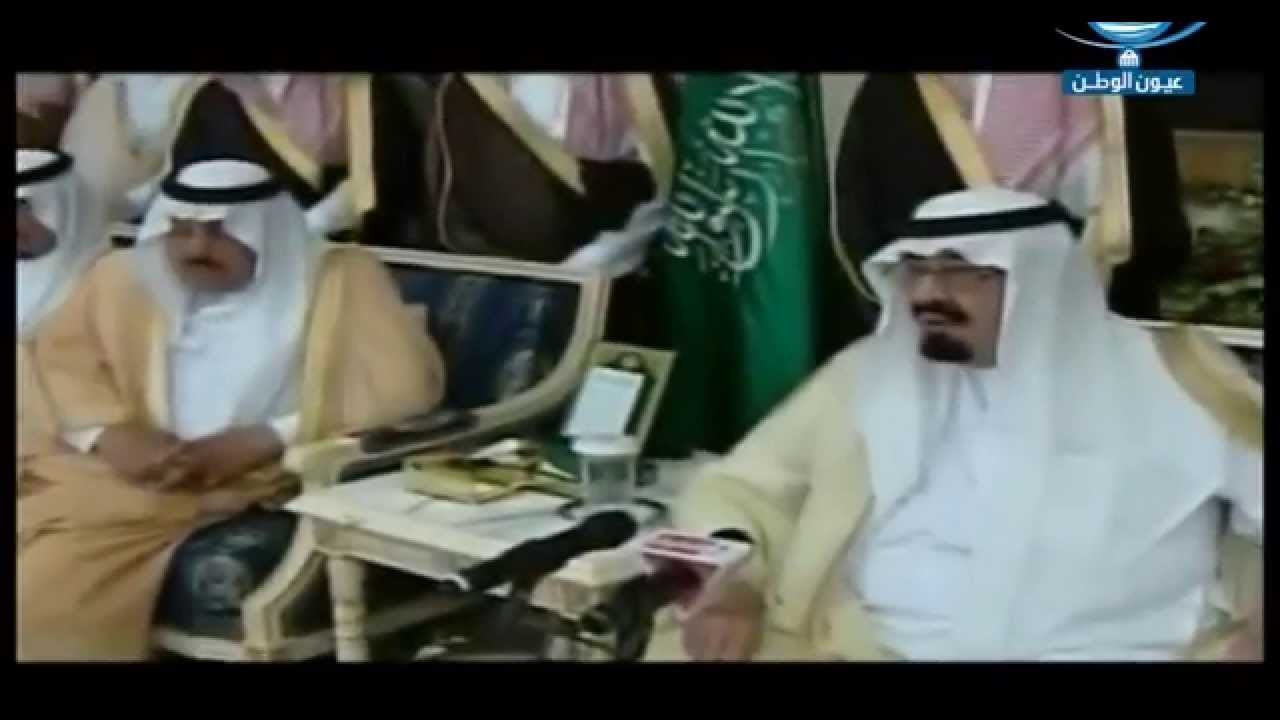 اغنية شمس - خبروهم - اهداء للملك عبدالله بن عبدالعزيز