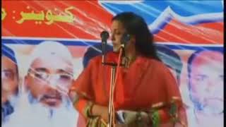 Poem On , Viral, Mms, Unnao ,Hyderabad , Priyanka Reddy Killing, Kuldeep Sengar, Chinmay