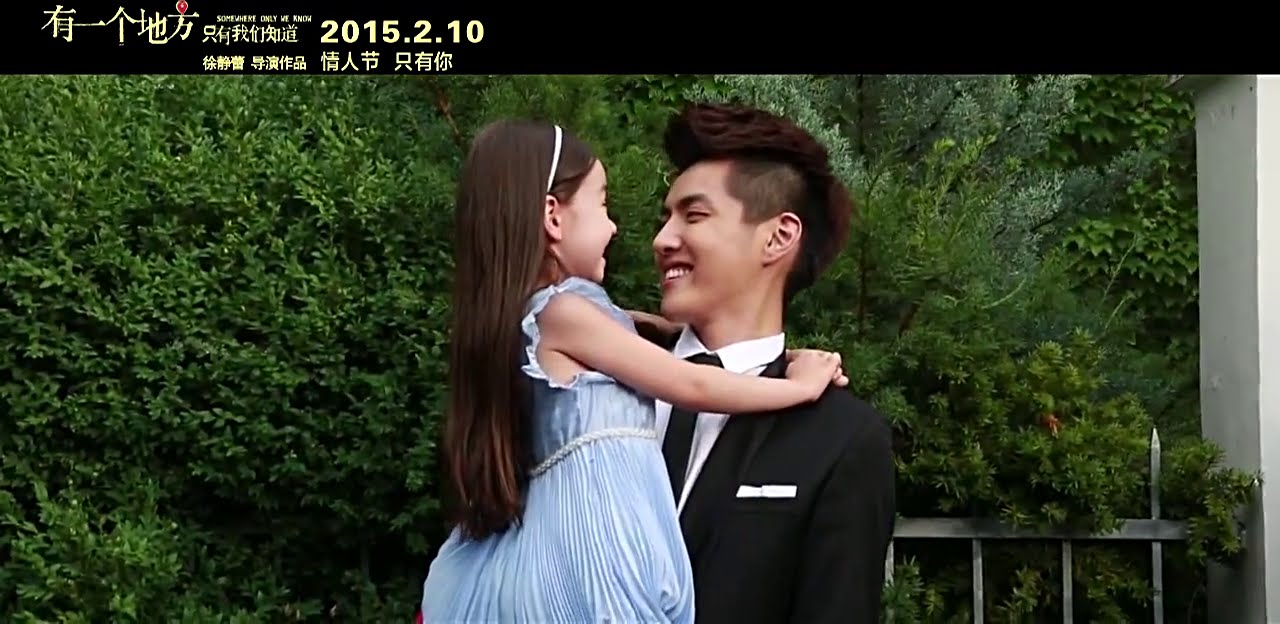 Compilation of Kris Wu and daughter in Drama. #Fatherbelike (Kris