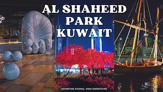 Exploring Al Shaheed Park in Kuwait | with my husband | It's a Beautiful Place
