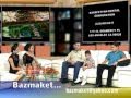 Bazmaket Tigran Asatryan Grisho Aram Asatryan Part 1 3