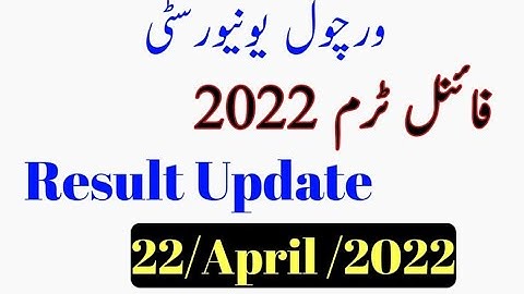 Vu Final term Result update #learningwithameerhamza