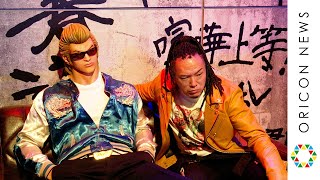 クローズ 坊屋春道 2008 福島版 イベント やべきょうすけ サイン ポスター クローズ 坊屋春道 2008 福島版 イベント やべきょうすけ サイン