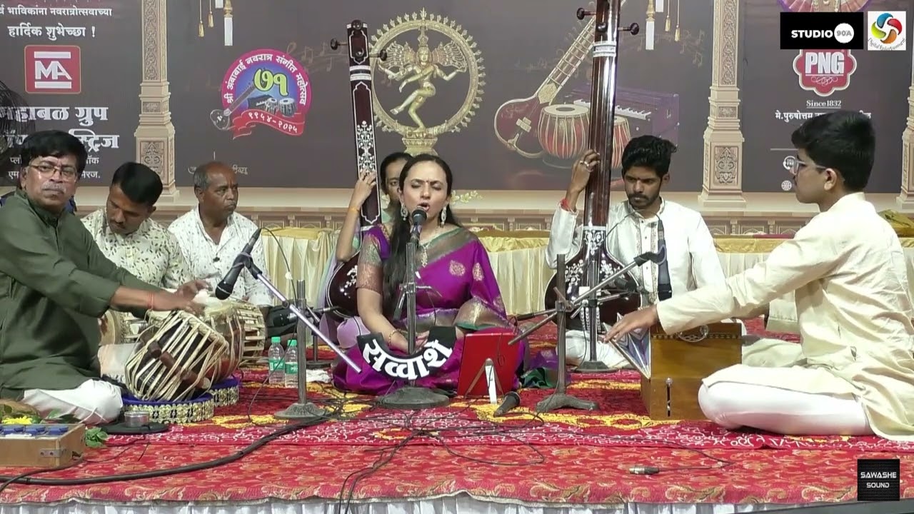 Karunai Deivame Karpagame | Devotional Song | Deepika Varadarajan | Live Concert!
