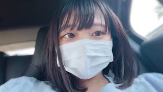 Corona vaccine injection screenshot 3