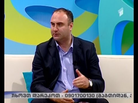 განათლება წარმატებული მომავლისთვის