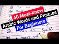 Daily use arabic words for beginners  learn arabic