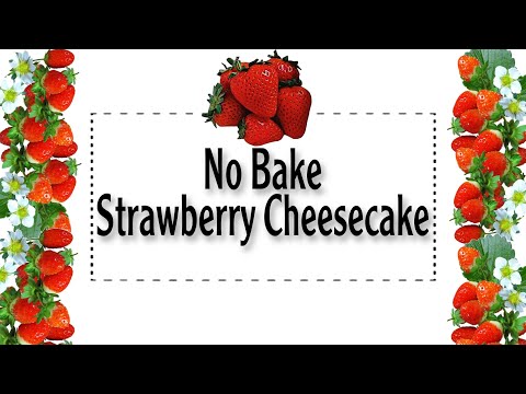 वीडियो: मेरिंग्यू के साथ स्ट्राबेरी चीज़केक